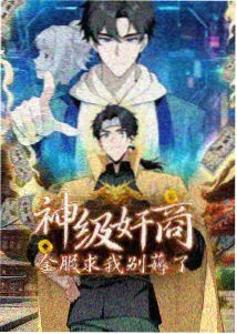 秋汛午后水雾中彩虹横跨河槽画面